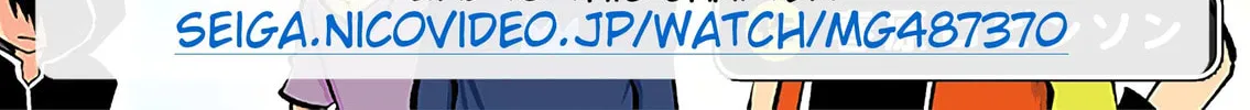 Read Senyuu. chapter 34.1 image 19 on Lezhin