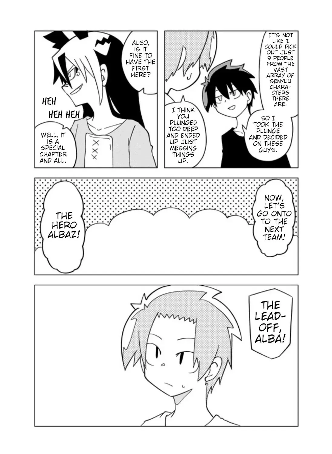 Read Senyuu. chapter 34.1 image 6 on Lezhin