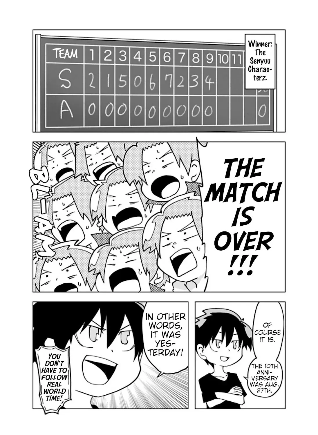 Read Senyuu. chapter 34.2 image 0 on Lezhin