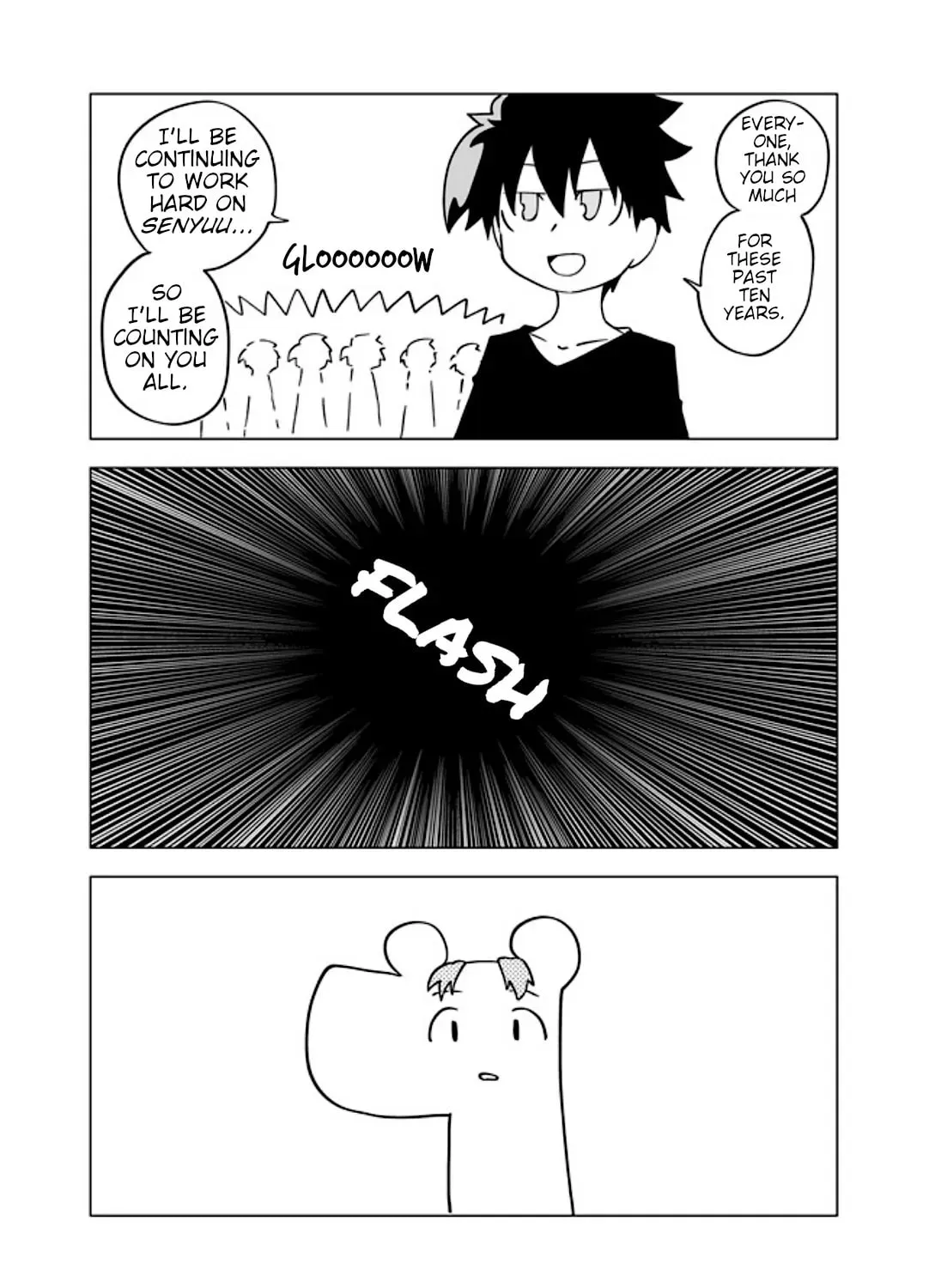 Read Senyuu. chapter 34.2 image 14 on Lezhin