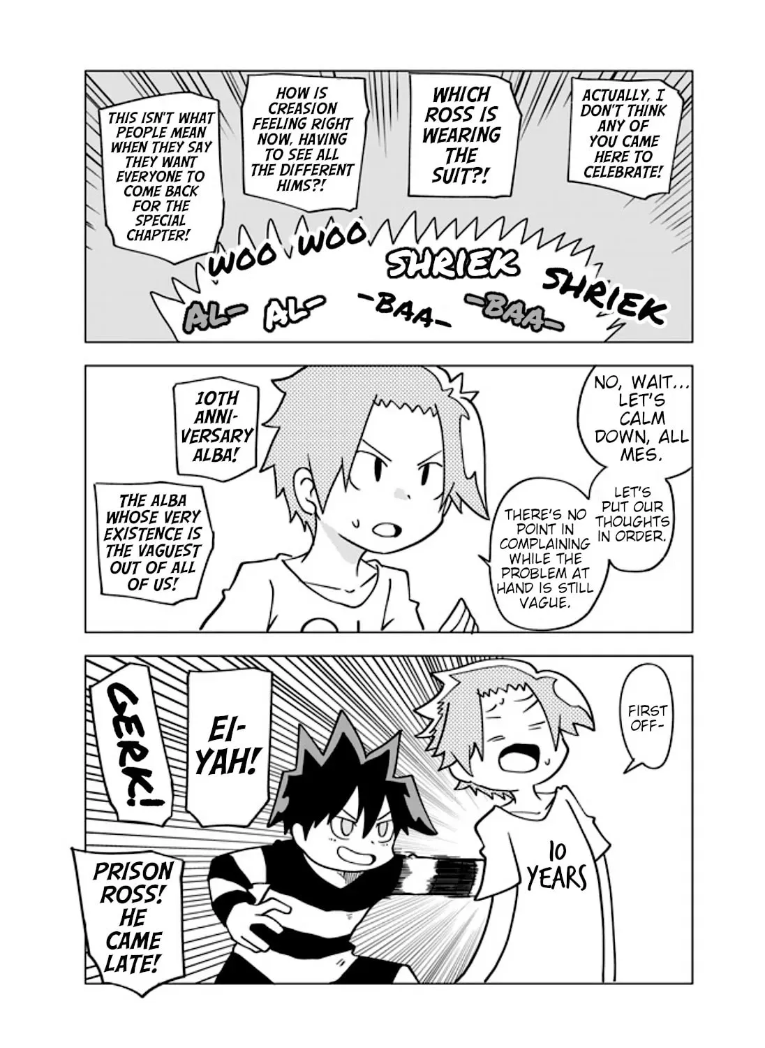 Read Senyuu. chapter 34.2 image 6 on Lezhin