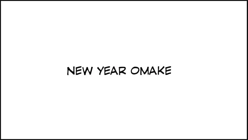 Read Senyuu. chapter 34.5 image 1 on Lezhin