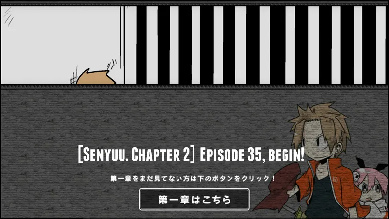 Read Senyuu. chapter 34.98 image 0 on Lezhin