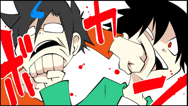 Read Senyuu. chapter 34.99 image 11 on Lezhin