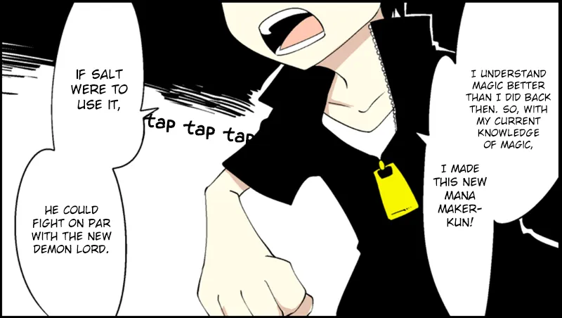 Read Senyuu. chapter 34.99 image 2 on Lezhin