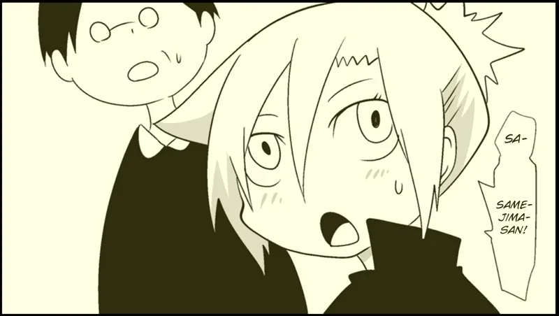Read Senyuu. chapter 34.99 image 27 on Lezhin