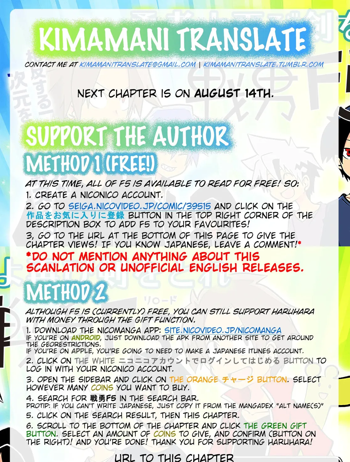 Read Senyuu. chapter 34 image 14 on Lezhin