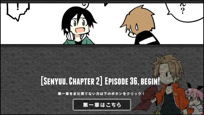 Read Senyuu. chapter 35.98 image 0 on Lezhin