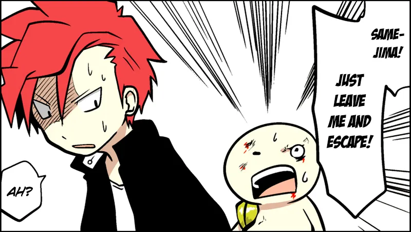 Read Senyuu. chapter 35.98 image 24 on Lezhin