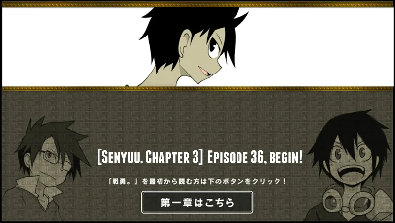 Read Senyuu. chapter 35.99 image 0 on Lezhin