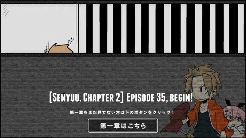 Read Senyuu. chapter 35 image 0 on Lezhin