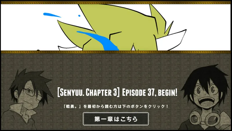 Read Senyuu. chapter 36.99 image 0 on Lezhin