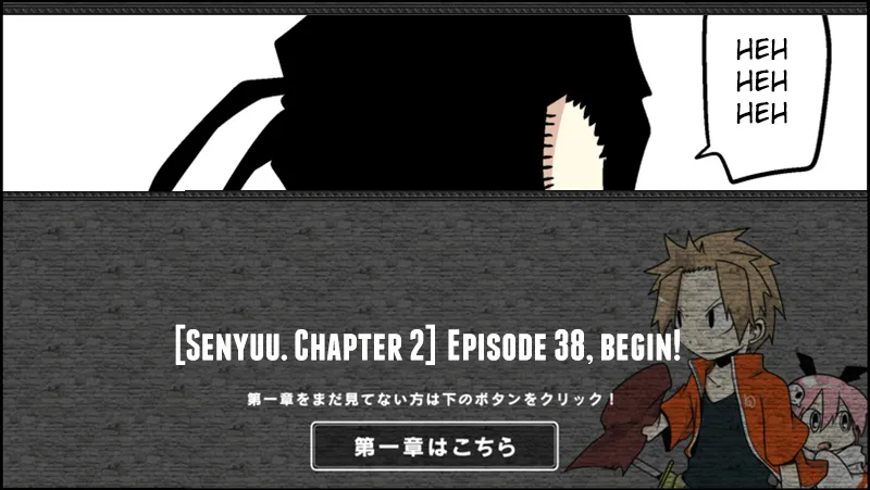 Read Senyuu. chapter 37.98 image 0 on Lezhin