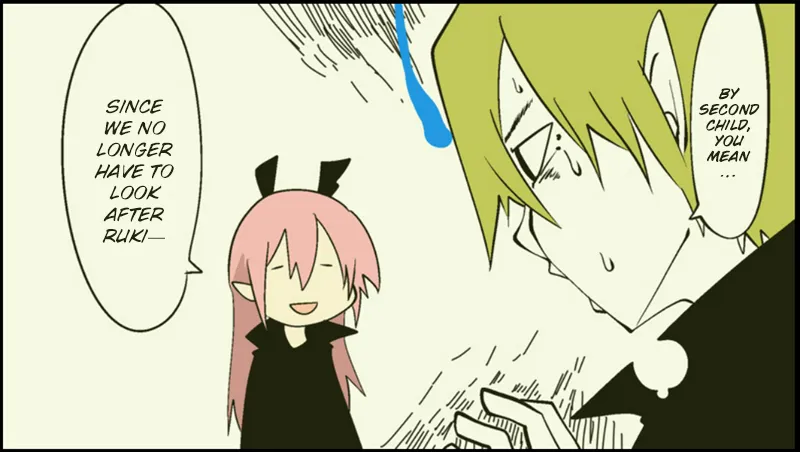 Read Senyuu. chapter 37.99 image 21 on Lezhin