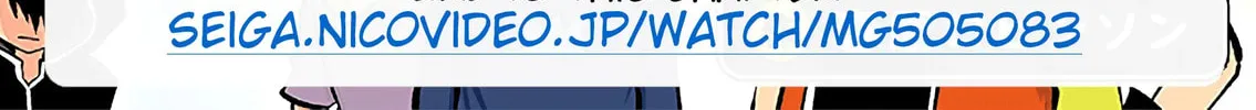 Read Senyuu. chapter 37 image 15 on Lezhin