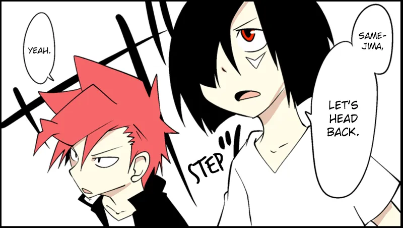 Read Senyuu. chapter 38.99 image 23 on Lezhin