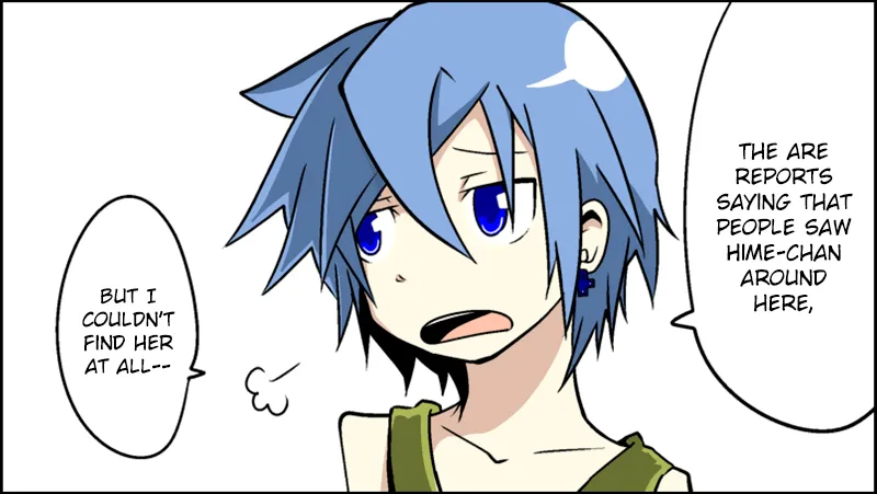 Read Senyuu. chapter 39.98 image 12 on Lezhin