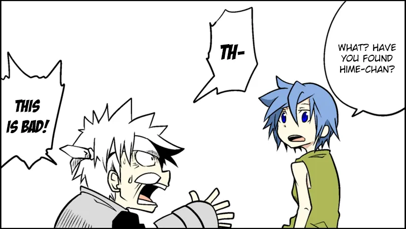 Read Senyuu. chapter 39.98 image 14 on Lezhin
