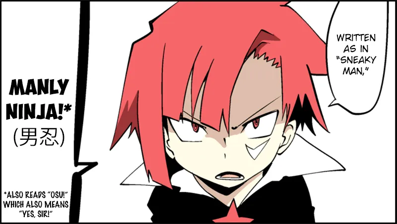 Read Senyuu. chapter 39.99 image 12 on Lezhin