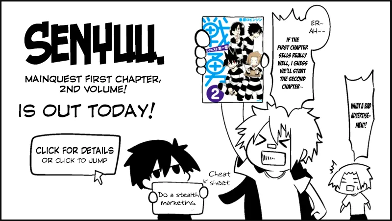Read Senyuu. chapter 39.99 image 44 on Lezhin