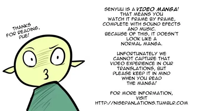 Read Senyuu. chapter 4.97 image 43 on Lezhin