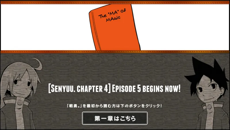 Read Senyuu. chapter 4.99 image 0 on Lezhin