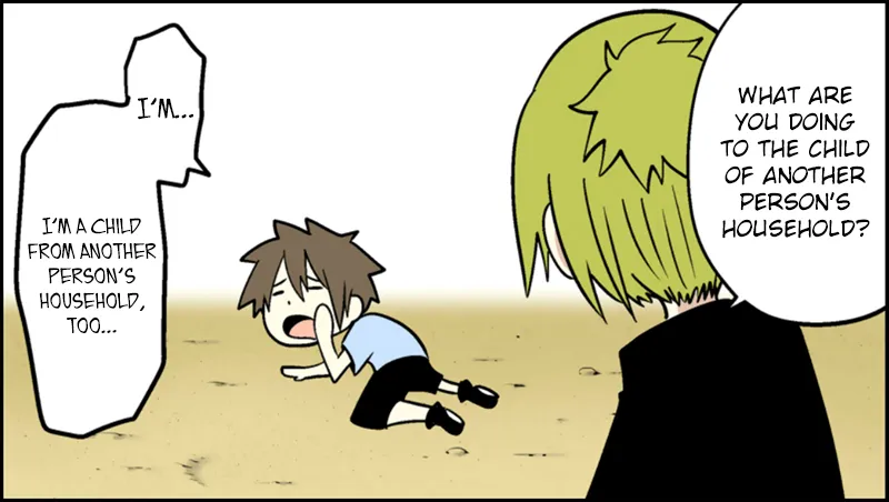 Read Senyuu. chapter 4.99 image 14 on Lezhin