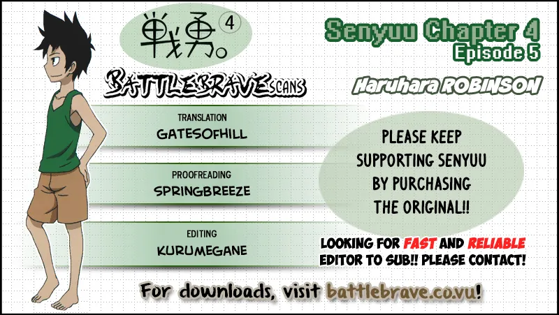 Read Senyuu. chapter 4.99 image 39 on Lezhin