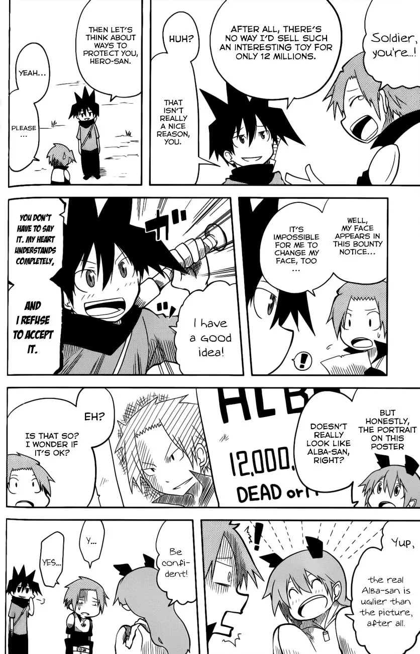 Read Senyuu. chapter 4 image 3 on Lezhin