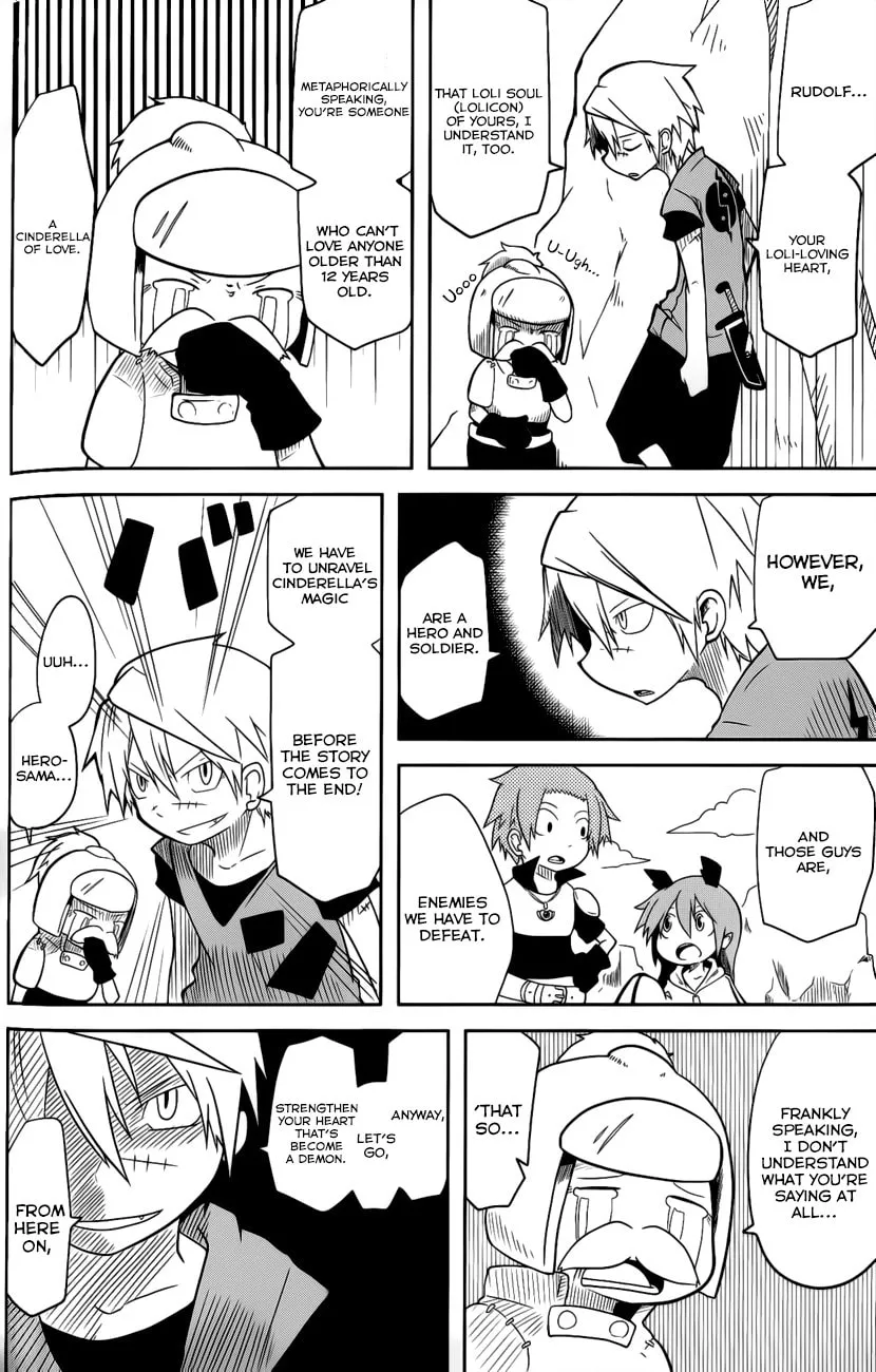 Read Senyuu. chapter 4 image 7 on Lezhin