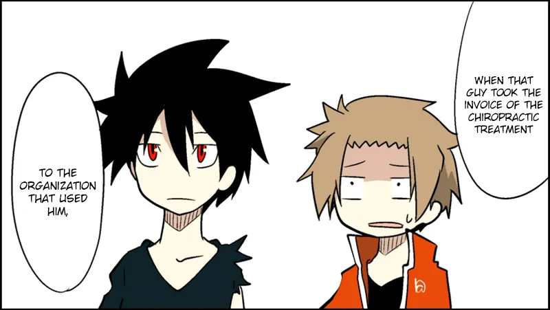 Read Senyuu. chapter 40.98 image 17 on Lezhin