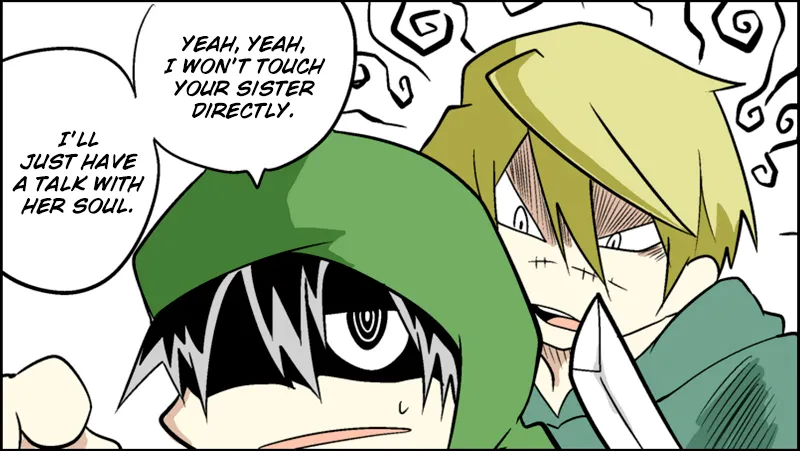 Read Senyuu. chapter 41.98 image 17 on Lezhin