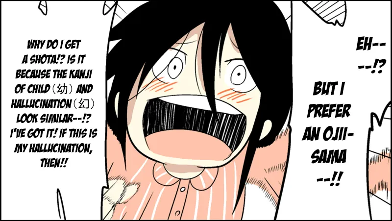 Read Senyuu. chapter 41.98 image 31 on Lezhin