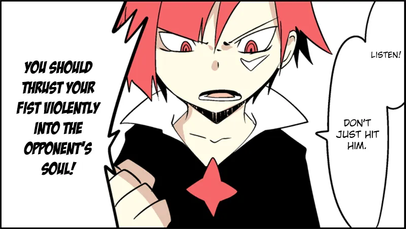 Read Senyuu. chapter 41.99 image 12 on Lezhin
