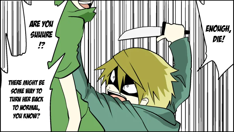 Read Senyuu. chapter 42.98 image 27 on Lezhin