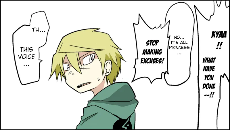 Read Senyuu. chapter 42.98 image 7 on Lezhin