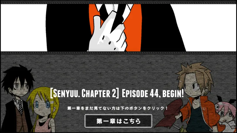 Read Senyuu. chapter 43.98 image 0 on Lezhin