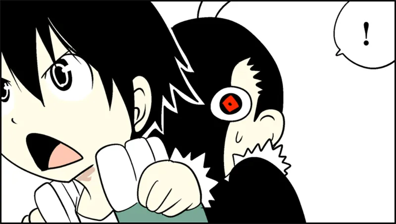 Read Senyuu. chapter 43.99 image 44 on Lezhin