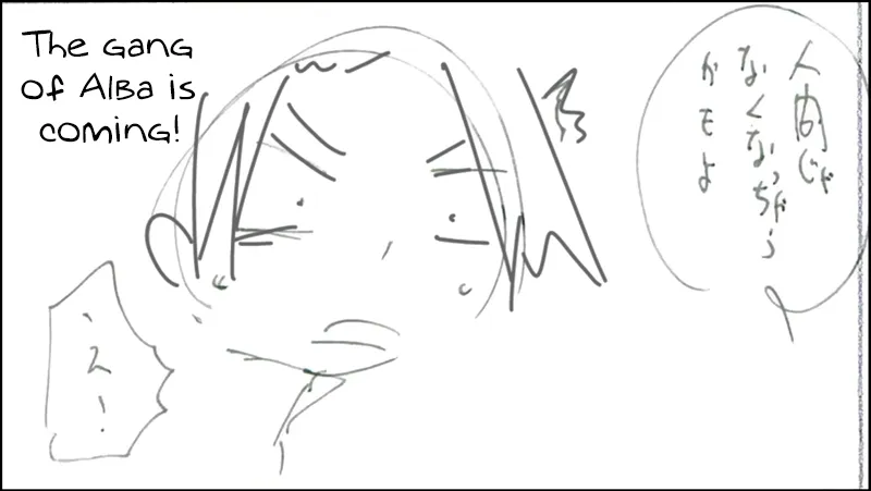 Read Senyuu. chapter 44.98 image 47 on Lezhin