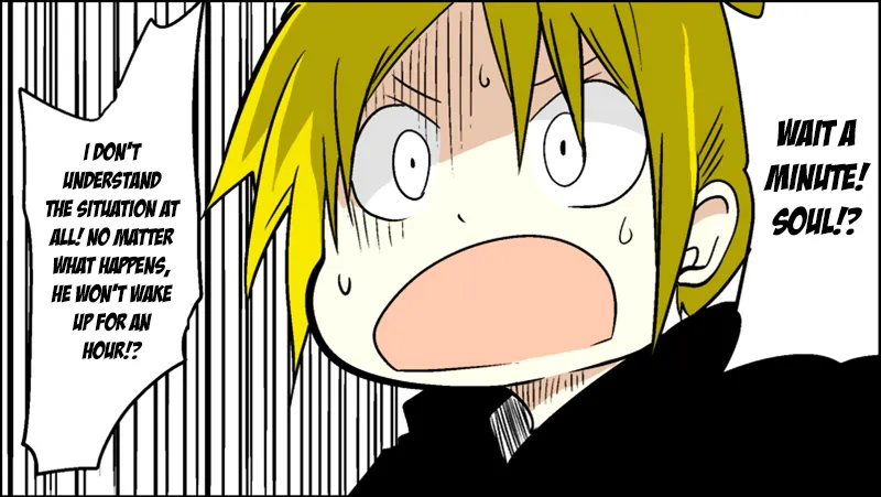 Read Senyuu. chapter 44.98 image 6 on Lezhin