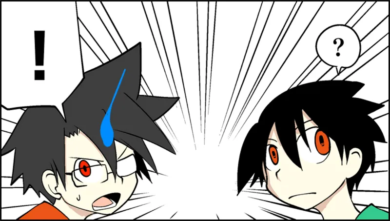 Read Senyuu. chapter 44.99 image 4 on Lezhin