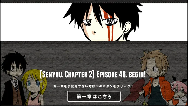 Read Senyuu. chapter 45.98 image 0 on Lezhin