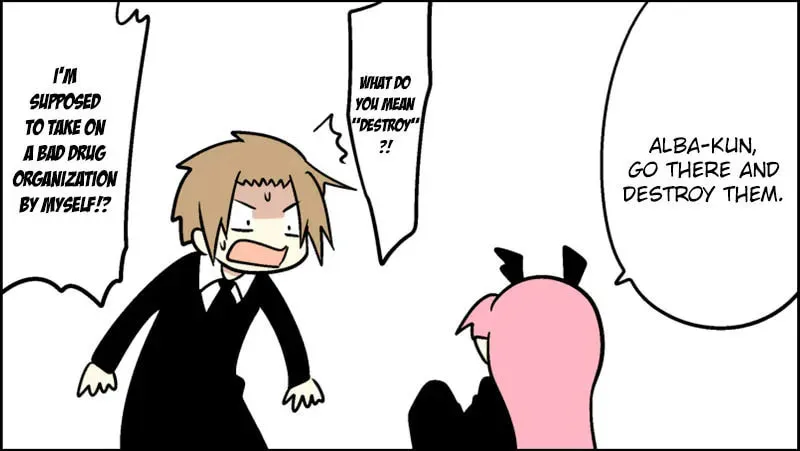 Read Senyuu. chapter 46.5 image 3 on Lezhin