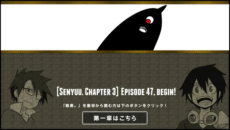 Read Senyuu. chapter 46.99 image 0 on Lezhin