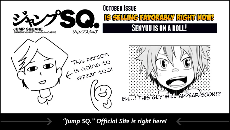 Read Senyuu. chapter 47.98 image 48 on Lezhin
