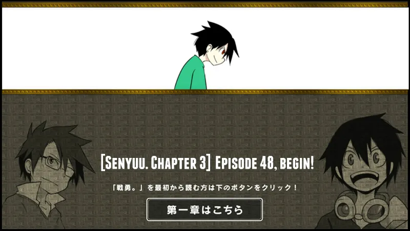Read Senyuu. chapter 47.99 image 0 on Lezhin