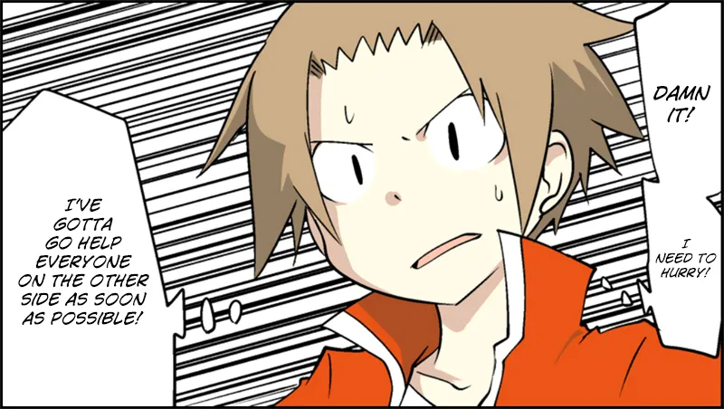 Read Senyuu. chapter 48.99 image 11 on Lezhin
