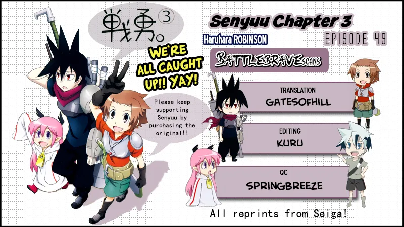 Read Senyuu. chapter 48.99 image 41 on Lezhin