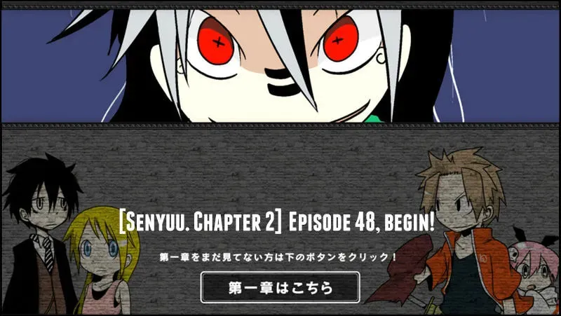 Read Senyuu. chapter 48 image 0 on Lezhin