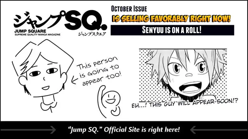 Read Senyuu. chapter 48 image 48 on Lezhin